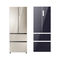 Silkscreen Friction Resistance Refrigerator Door Panels