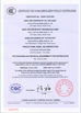 China Jiaozuo Feihong Safety Glass Co., Ltd certification